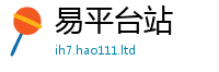 2025精准资料大全免费同7777788888管家婆王中王佛祖天书